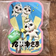 2025年最新】ねこぢる・大和堂の人気アイテム - メルカリ