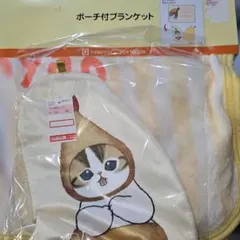 mofusandモフサンド 敷きパッド えびにゃん 新品 GWセール - メルカリ