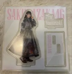 2025年最新】山崎天 アクリルスタンドの人気アイテム - メルカリ