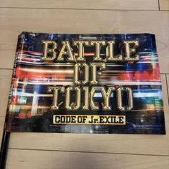 BATTLE OF TOKYO CODE OF Jr.EXILE フラッグ