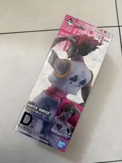 ハンターハンターD賞ヒソカ 髪下ろしバージョン 一番くじ - メルカリ