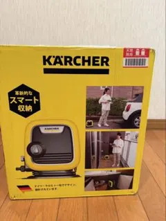 2025年最新】karcher miniの人気アイテム - メルカリ