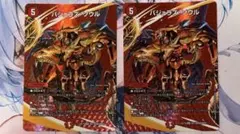 ヴァイスシュヴァルツ 約束を守るため モモ SR 3枚 - メルカリ