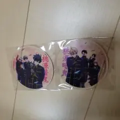 桃源暗鬼 グラッテ アクリルコースター 2枚セット 羅刹学園 無陀野