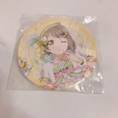 ラブライブフェス 中須かすみ 缶バッジ 楽天市場】『ラブライブ！虹ヶ咲学園スクールアイドル同好会