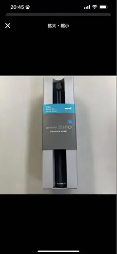 Item thumbnail for item 0c7b34d1-398a-4906-aa8d-15d545ef624e