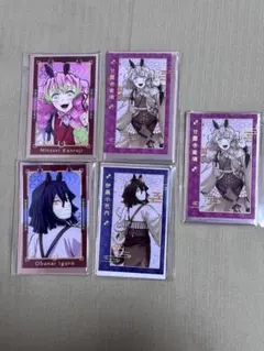 鬼滅の刃　干支2026 午年　ランダムフォトカード　伊黒小芭内　甘露寺蜜璃