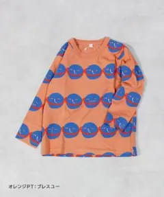 Item thumbnail for item cbf1476d-2ec6-4ee1-8867-ba3cacd0720d