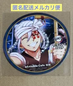 宇髄天元　阿波踊り2025 コースター　鬼滅の刃