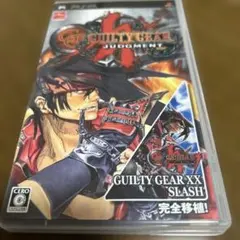 GUILTY GEAR JUDGMENT