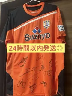 清水エスパルス ユニフォーム 金子翔太 30番 サイン入り 2018シーズン