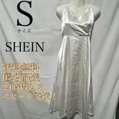 シーイン★SHEIN★クロスバックキャミソールロングフレアドレス★ホワイト★S