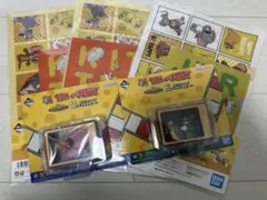 トムとジェリー　一番くじ　まとめ売り