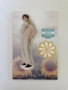 中島颯太 アクリルスタンド
