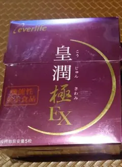 Item thumbnail for item de1b3654-337f-4f3e-8bf7-63bed4f184b2