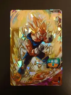 スーパードラゴンボールヒーローズ ベジータ MM5-022のサムネイル