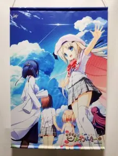 クドわふたー ソフマップ 複製原画(6枚) 色紙 スコアノート - メルカリ