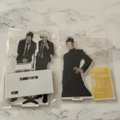 五条悟 夏油傑 アクリルスタンド セット