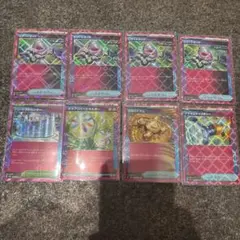 ポケカ　ace まとめ売り