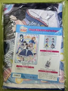 未開封】デリシャスパーティプリキュア デパプリ ブラペ グッズ - メルカリ