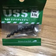 Item thumbnail for item 40a783c1-03fc-4d53-9211-ff7aa1c05d94