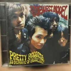 THE NEWEST MODEL PRETTY RADIATION