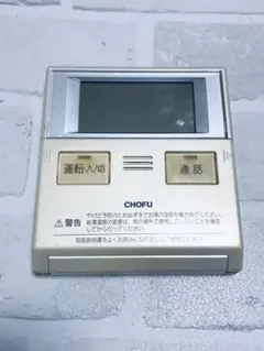 Item thumbnail for item f359eb89-bc76-4083-a52a-e1f13598eb5d