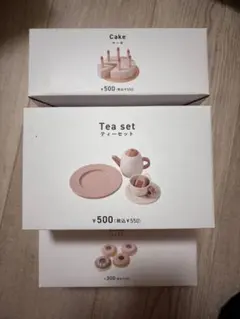 スリーコインズ　おままごと　ケーキ　ティーセット　ドーナツ　スリコ　3coins