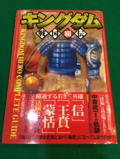 Item thumbnail for item 331f3faf-2453-41b0-ada1-673a68f90038