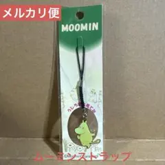 Item thumbnail for item e61ff9cd-6721-4454-a550-905948a537a9