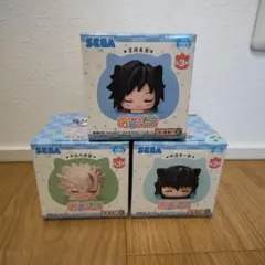 鬼滅の刃 おひるねこ 冨岡義勇 不死川実弥 時透無一郎 3点セット