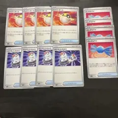 ポケモンカード　ハイパーボール　ポケモンいれかえ　ふしぎなアメ　各4枚