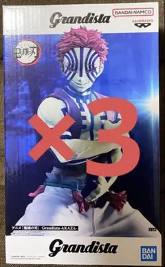 鬼滅の刃 Grandista 猗窩座 フィギュア 無限城編