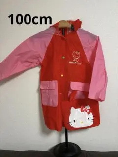 ハローキティ レインコート 100cm サンリオ ピンク×レッド 雨具 カッパ