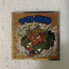 ビックリマンシール　ヤマト爆神