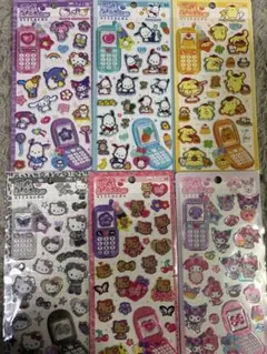 平成ハッピーフォン