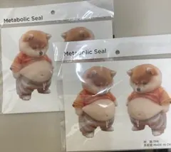 【4枚】お腹ぷにぷにシール 柴犬 おなかぷくぷくシール 3Dシール
