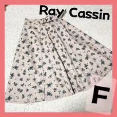 レイ・カズン スカート 花柄 ロングスカート 巻スカート ピンク 【美品】