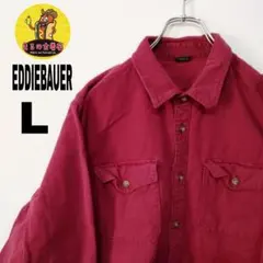 NA様 リクエスト 2点 まとめ商品