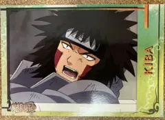 NARUTO ナルト キバ KIBA ブロマイド SP.12 - メルカリ