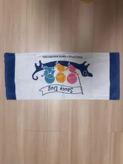 Item thumbnail for item 694c53d3-bfd3-45a4-a5f2-fb3a9d398507