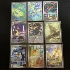 2026年最新】ポケモンカードar9枚セットの人気アイテム - メルカリ