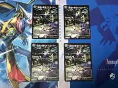 Item thumbnail for item 25a8a484-0dab-4033-b6c8-1a3094d19e00