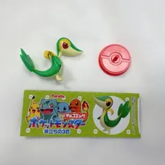 チョコエッグ　ポケットモンスター　旅立ちの3匹 ツタージャ