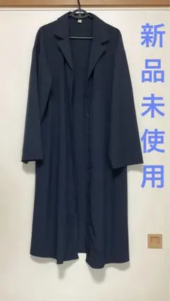 シャツワンピース　ロング丈　レディース　おしゃれ　カジュアル　春物　長袖　フリー