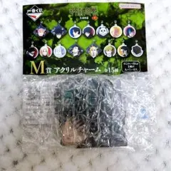 一番くじ 呪術廻戦 伏黒恵 アクリルチャーム