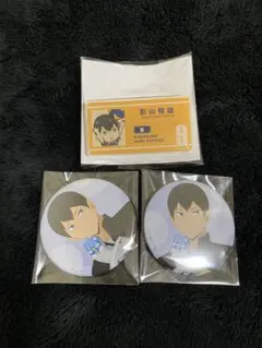 ハイキュー!! 影山飛雄 缶バッジ