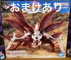 一番くじ NARUTO 輪廻の嘆きと平和の懸け橋 ラストワン賞