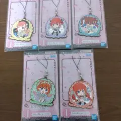五等分の花嫁一番くじ　ラバーチャームコンプリートセット