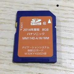 MM513D-L地図SDカード - メルカリ